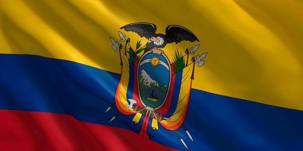 Día del Escudo de Ecuador