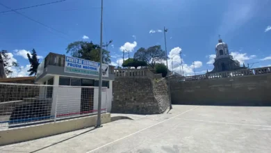 Policía Nacional coloca Puntos de Seguridad en la Loma de Quito