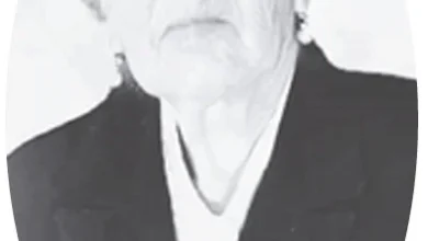 Obituario de Lida Machado Ramos