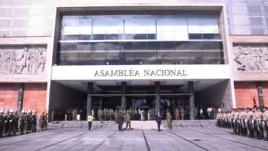 Lista de invitados internacionales para posesión de Daniel Noboa