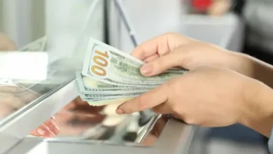 Guía para presentar quejas ante la Superintendencia de Bancos