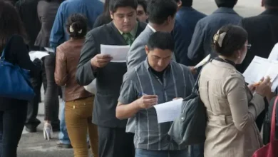 Trabajos Ecuador 2025