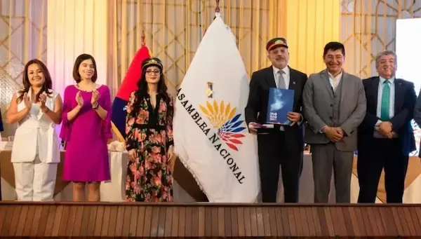 Asamblea Nacional sesionará en Riobamba por Día de la Fundación del Ecuador