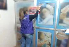 Clausuran consultorio odontológico en Colta