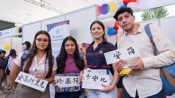Estudiantes de la ESPOCH
