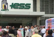IESS usará ahorros para pagar a jubilados y gastos de salud en 2026