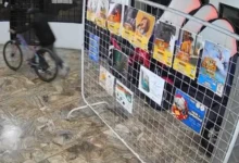Video | Roban bicicleta en la Casa de la Cultura de Riobamba