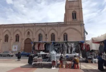 Plaza Roja de la Concepción en Riobamba: lugar y ofertas