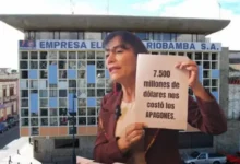 Corte Constitucional analiza fideicomiso de EERSA