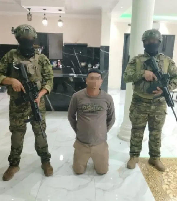 Captura de Alias La Perris